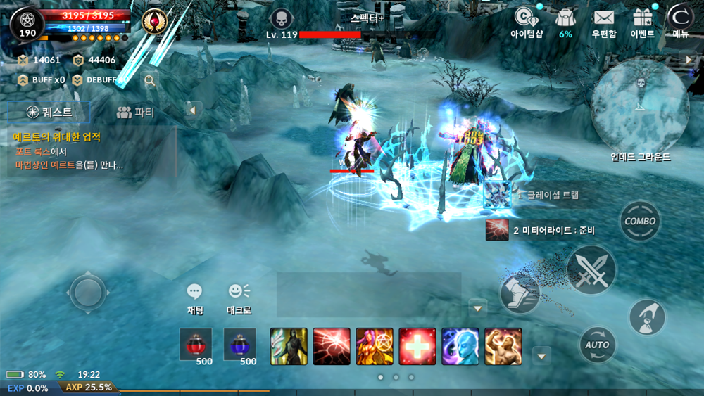 Cabal Mobile APK