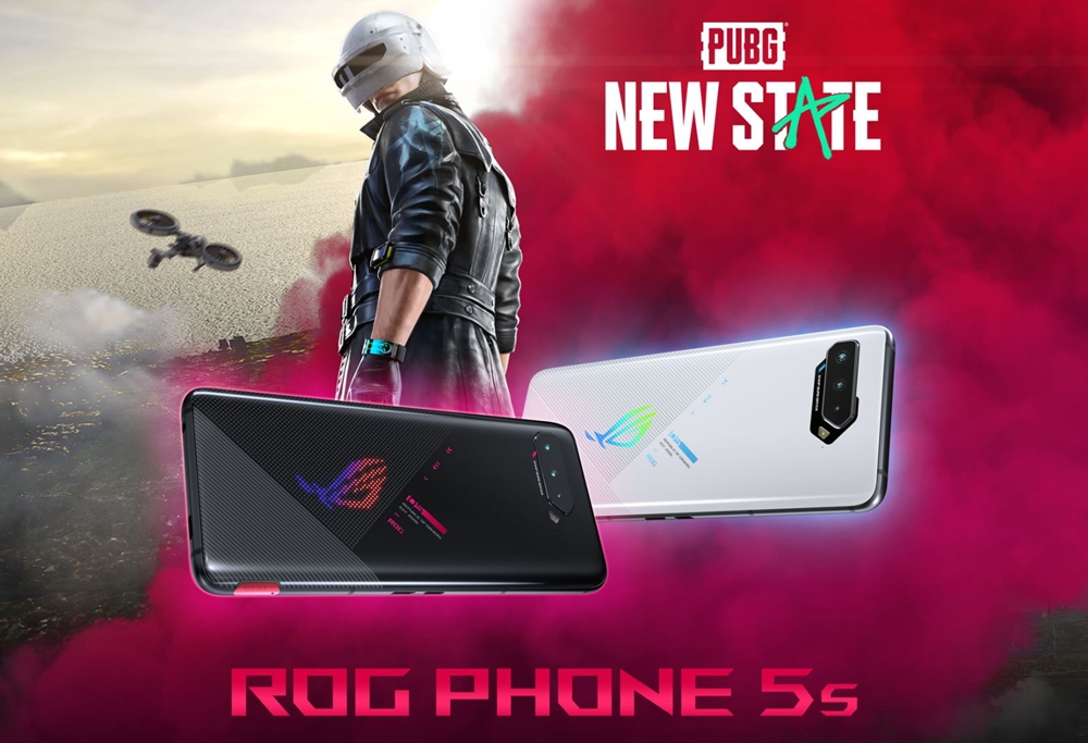 ROG Phone 5s