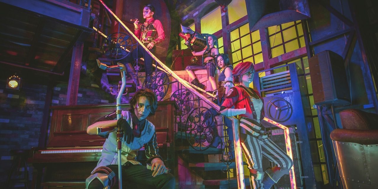 Netflix Arcane Release Date