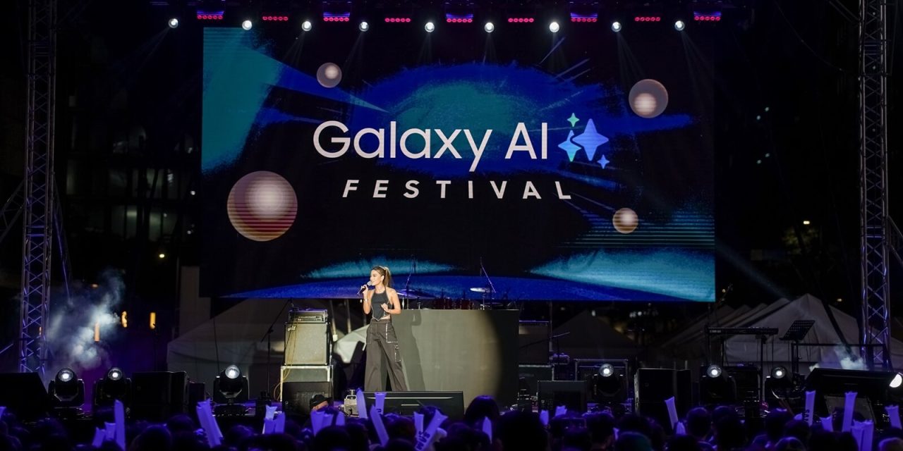 Samsung Galaxy S24 Series