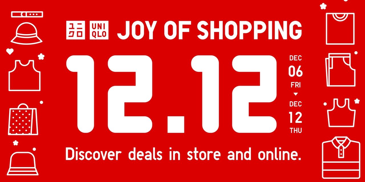 UNIQLO 12.12 Sale