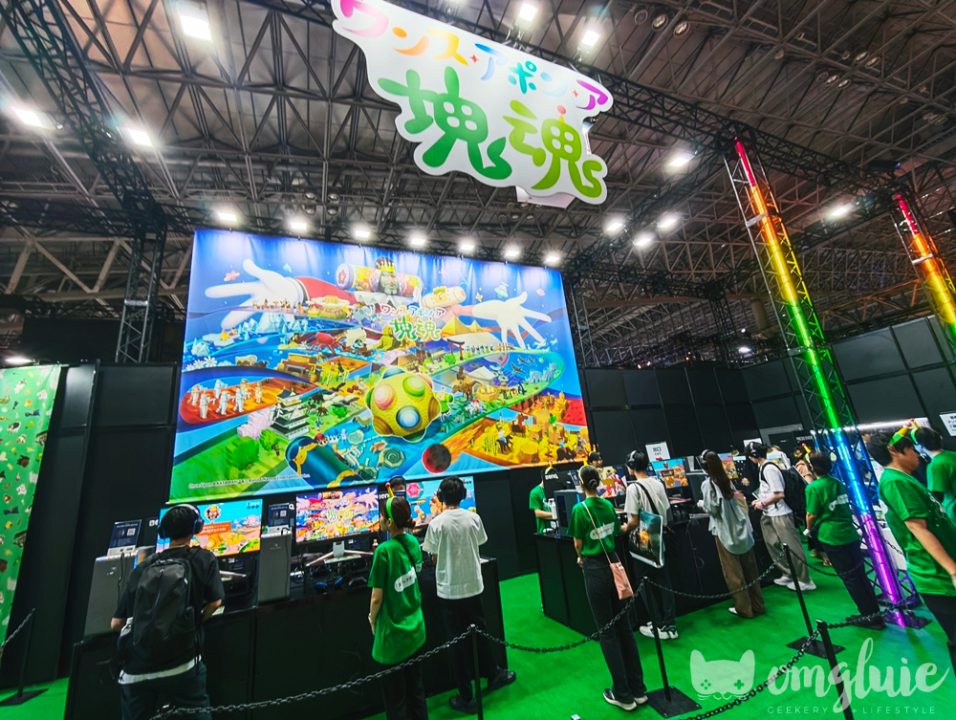 Bandai Namco Tokyo Game Show 2025 Katamari Damacy REROLL Game Demo