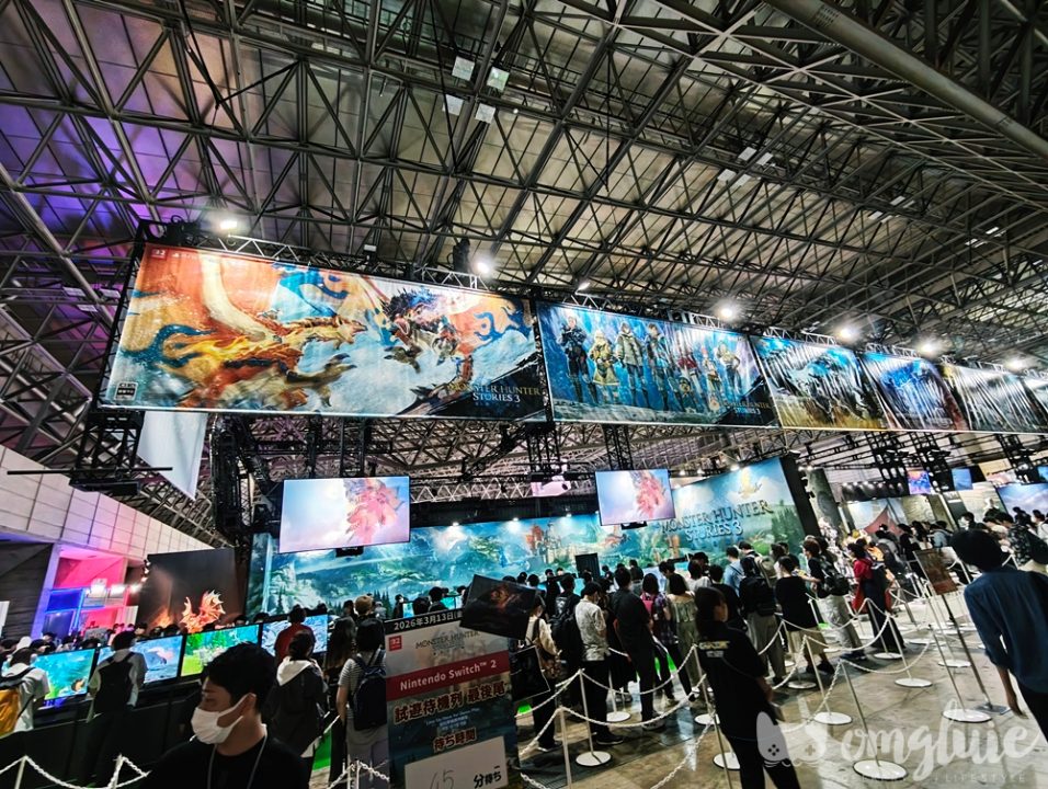 Capcom Booth Tokyo Game Show 2025 Game Demos Monster Hunter
