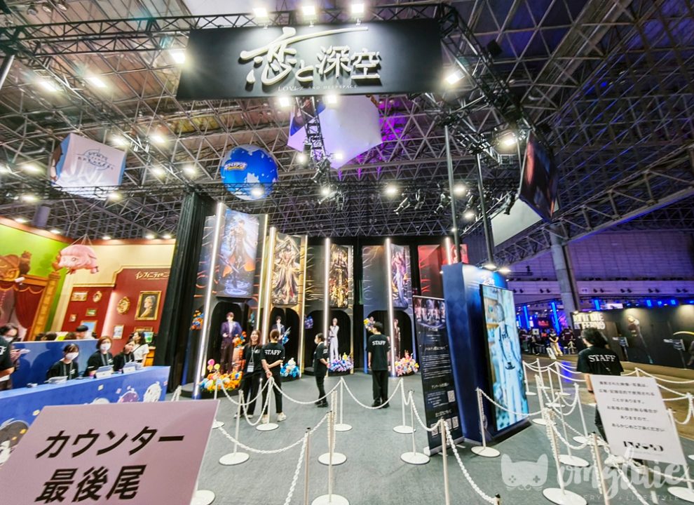 Infold Games Love and Deepspace Tokyo Game Show 2025