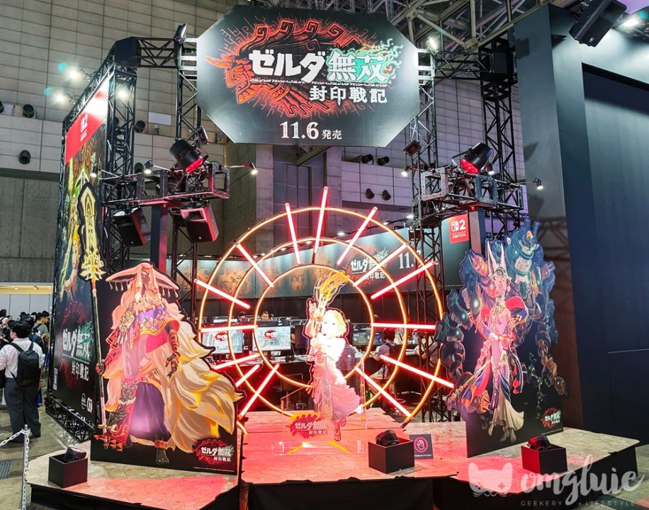 Koei Tecmo Tokyo Game Show 2025 Hyrule Warriors Age of Imprisonment