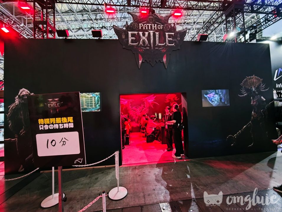 Level Infinite Booth Tokyo Game Show 2025 Path of Exile 2 Boss Rush
