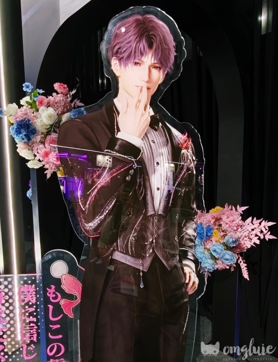 Love and Deepspace Tokyo Game Show 2025 Rafayel