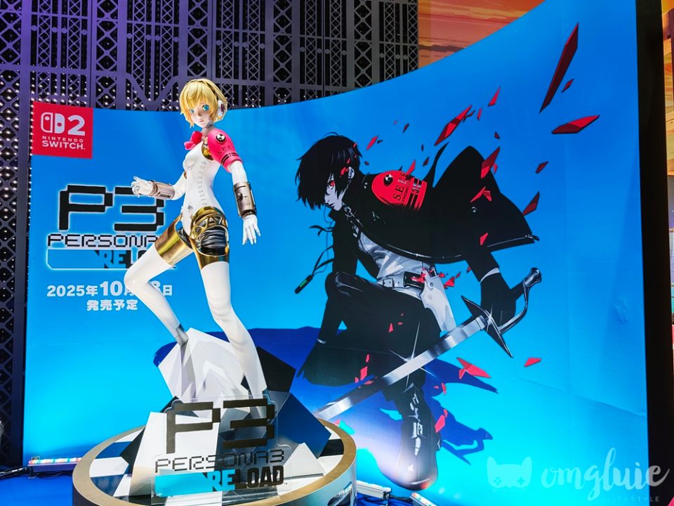 SEGA Atlus Booth Tokyo Game Show 2025 Persona 3 Reload
