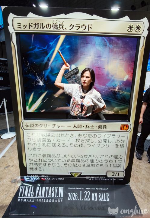 Square Enix Tokyo Game Show 2025 FF MTG