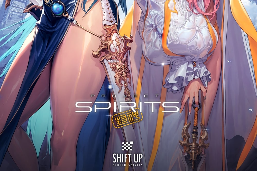 Level Infinite SHIFT UP Project Spirits Publishing
