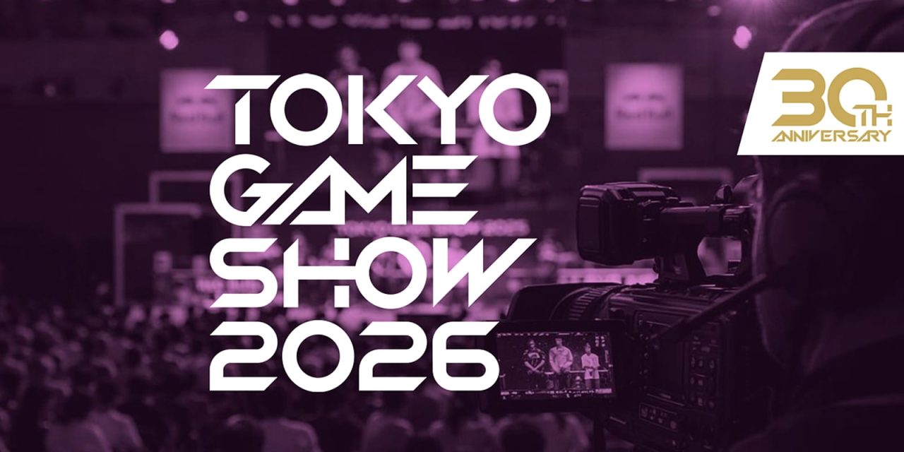 Tokyo Game Show 2026 30th Anniversary Celebration