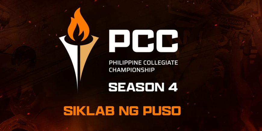 Philippine Collegiate Championship PCC Season 4 OMGluie Philippines