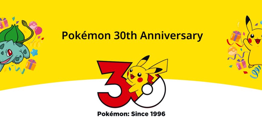 Pokemon 30th Anniversary 2026 OMGluie Philippines