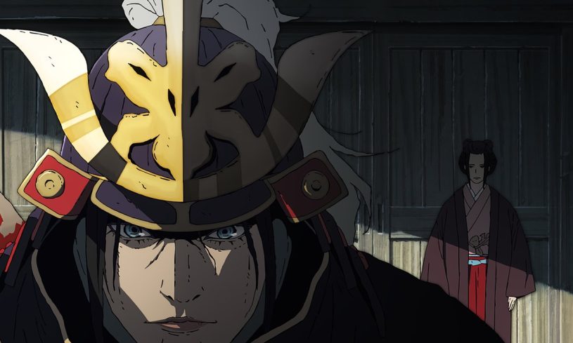 Close-up of an armoured samurai in a gold-crested helmet in Sekiro: No Defeat