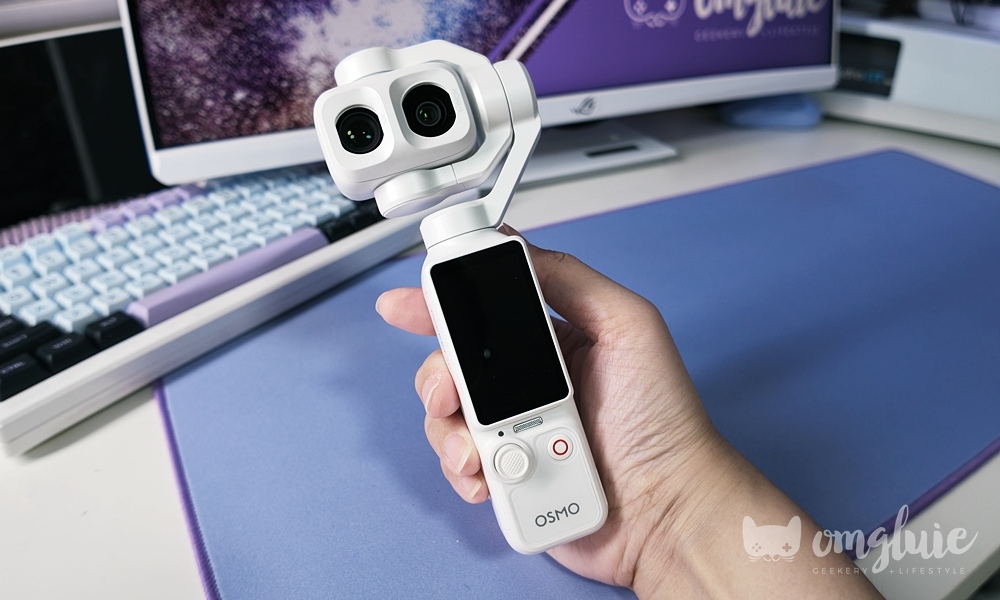 DJI Osmo Pocket 4P Pearl White Features Review