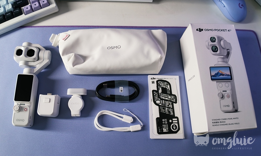 DJI Osmo Pocket 4P Pearl White Price Philippines Bundle